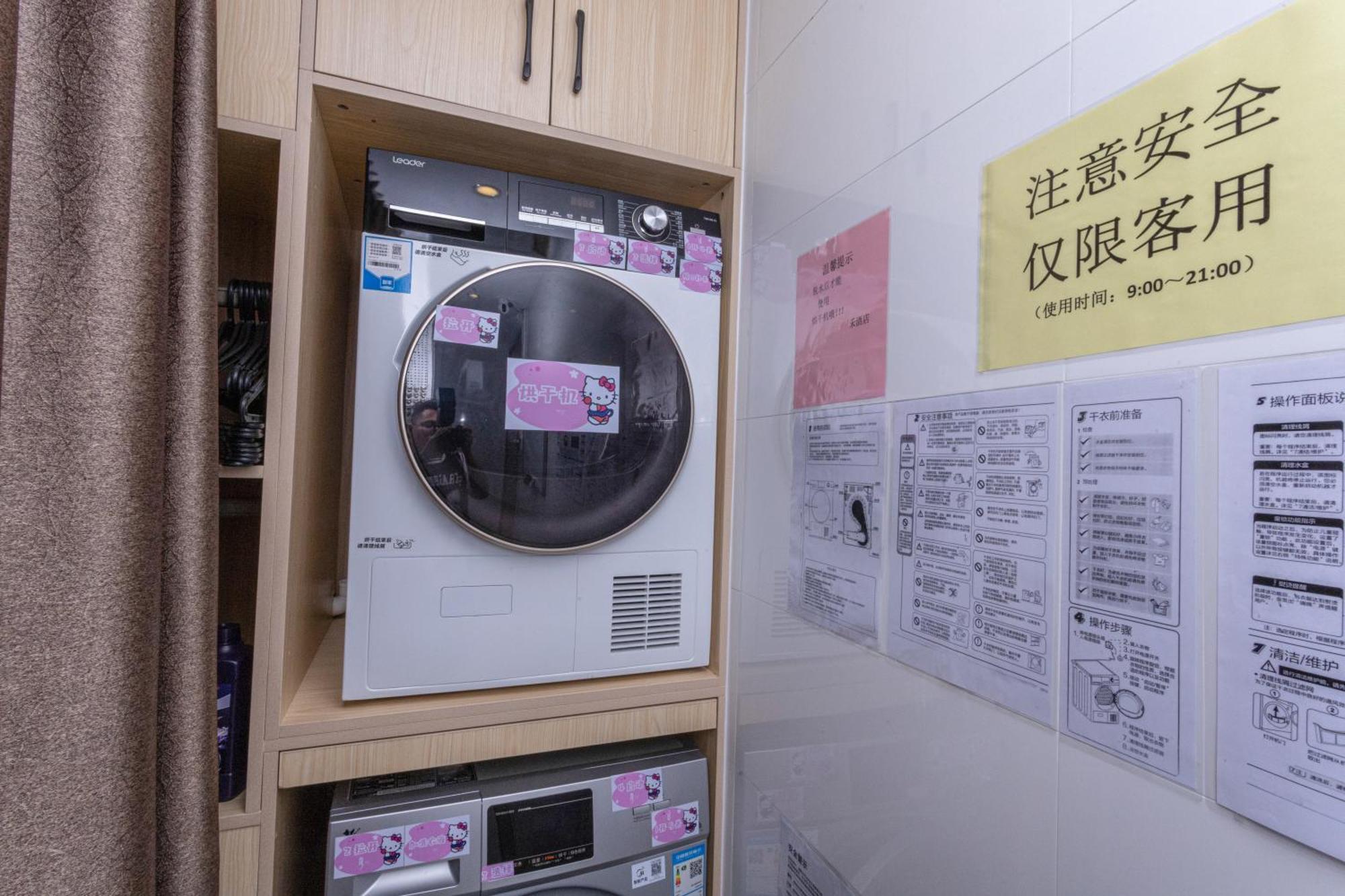 Taishan He Style Hotel Luaran gambar