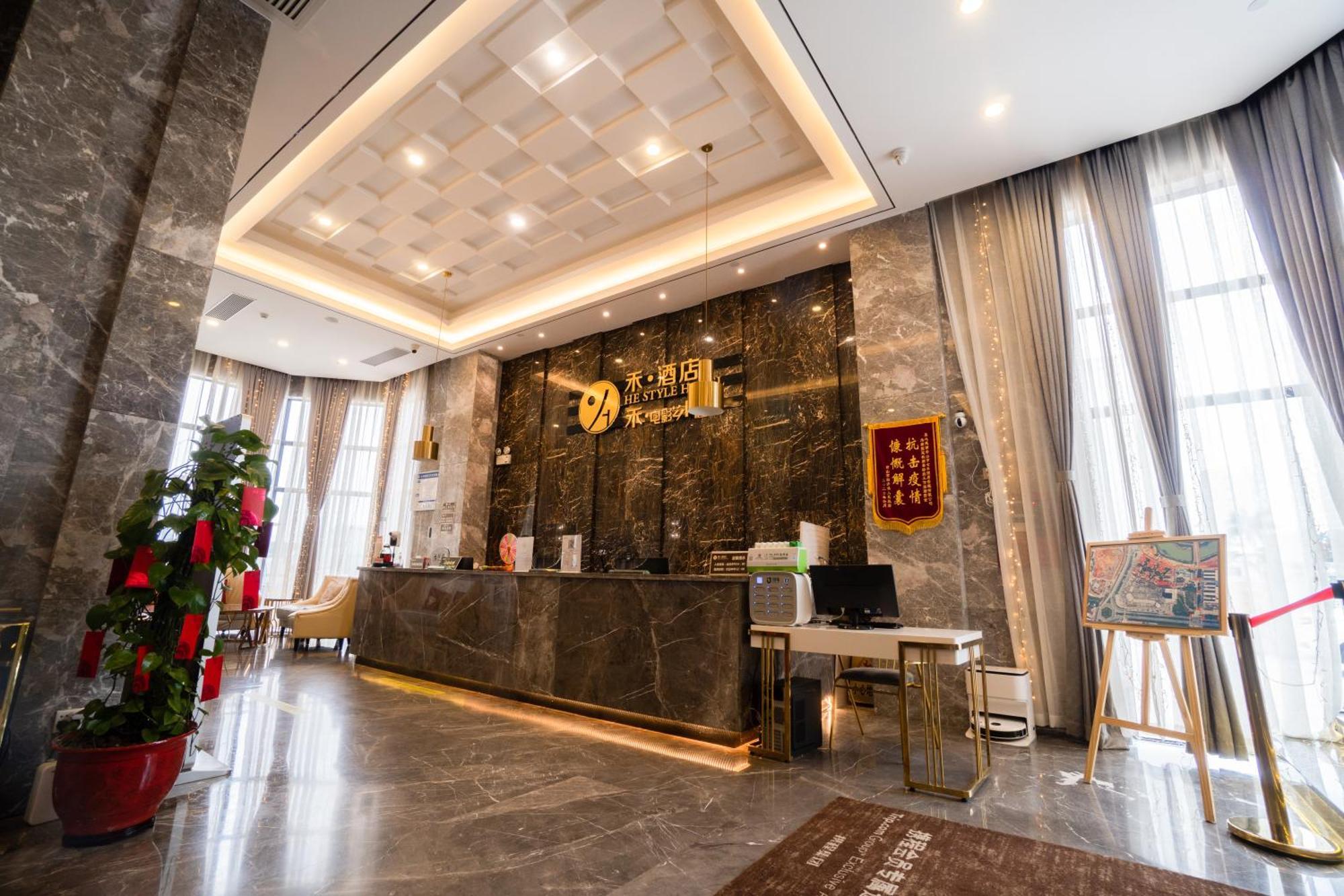 Taishan He Style Hotel Luaran gambar